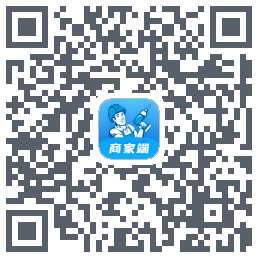 左右手商家端的下載二維碼