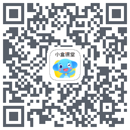 小盒课堂du code QR de téléchargement