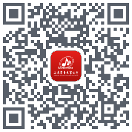 山东音协考级 QRcode