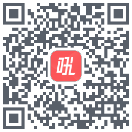 微吼直播 QRcode