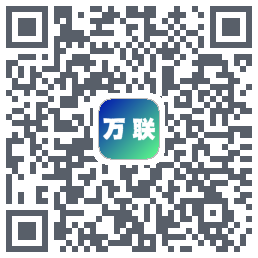 万联รหัส QR สำหรับดาวน์โหลด