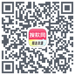 搜款网のダウンロードQRコード