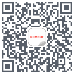 NIIMBOT的下載二維碼
