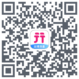 无忧行的下載二維碼
