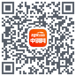 中钢网的下載二維碼