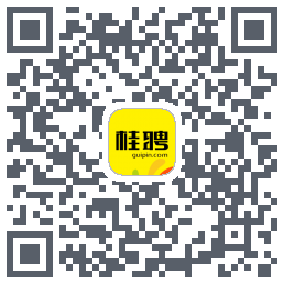 桂聘 QR-код для загрузки