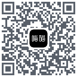 嗨喵kod QR do pobrania