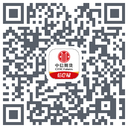 中信期货的下載二維碼