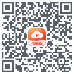 无休云手机 QRcode