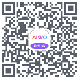 AIWO数字门店 QRcode