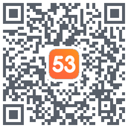 53伴学开发版的下載二維碼