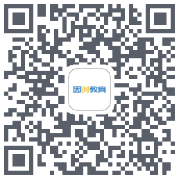 因时教育 QRcode