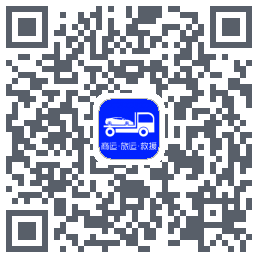车拖车du code QR de téléchargement