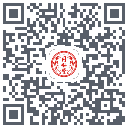 同仁堂中医 QRcode