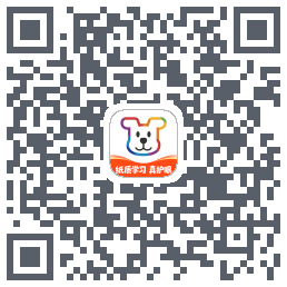 小白学习打印的下載二維碼