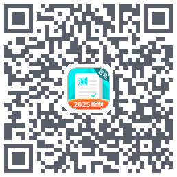 普通话测试kod QR do pobrania