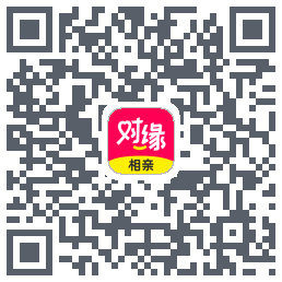 对缘 QRcode