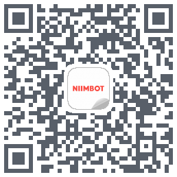 NIIMBOT的下载二维码