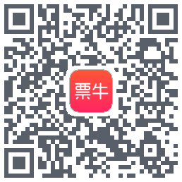 票牛 QRcode