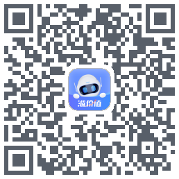 游价值 QRcode