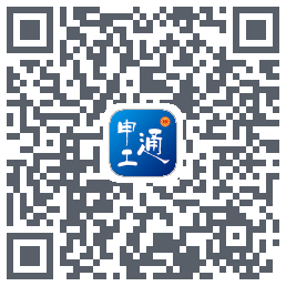 申工通 QRcode