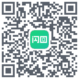 闪回有品的下載二維碼