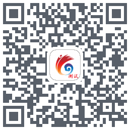 云岭先锋测试 QRcode