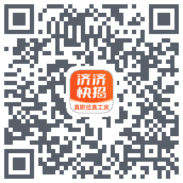 济济快招的下載二維碼