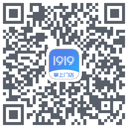 1919掌上门店的下載二維碼