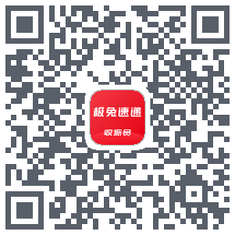 外场Pro的下載二維碼