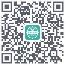 春播万象云诊所3.0 QR-код для загрузки