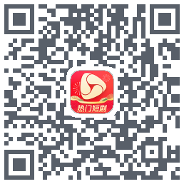 河马剧场 QRcode