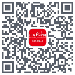江苏经济的下載二維碼