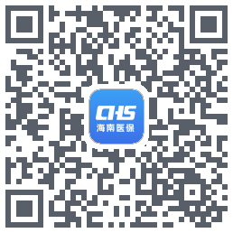海南医保 QRcode