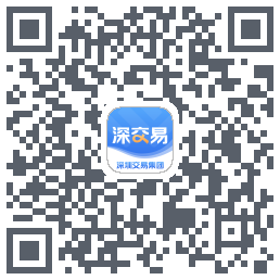 深交易código QR de descarga de