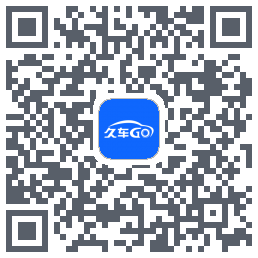 久车GOรหัส QR สำหรับดาวน์โหลด