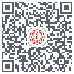 同仁堂中医 QRcode
