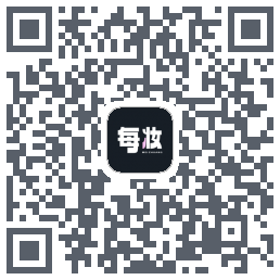 每妆 QRcode