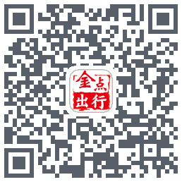 金点出行-司机端 QRcode