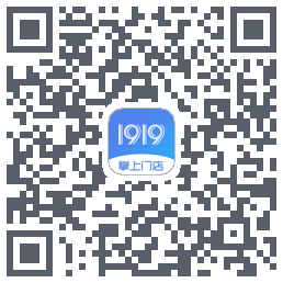 1919掌上门店codice QR per il download
