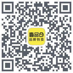 壹品仓的下載二維碼