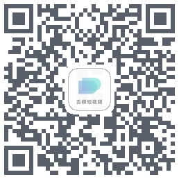 丢碟 QRcode