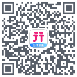 无忧行的下載二維碼