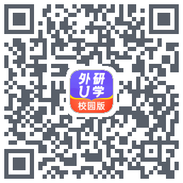 外研U学校园版 QRcode