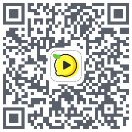 柠檬VCDのダウンロードQRコード