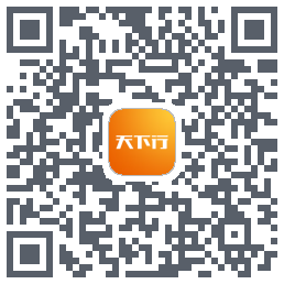 天下行租车 QRcode