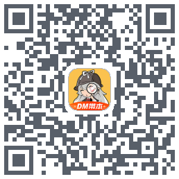 剧本杀 QRcode