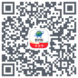 微折购的下载二维码