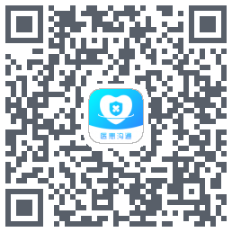医患沟通 QRcode