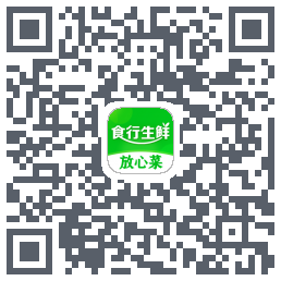 食行生鲜的下載二維碼